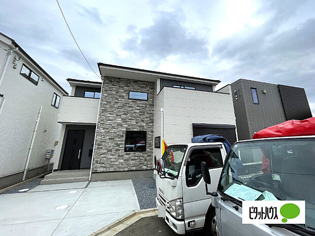 お気軽にお問い合わせください