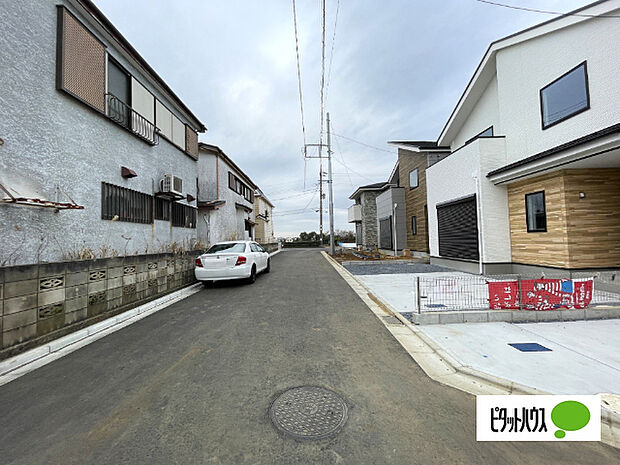 日当たり良好な物件です