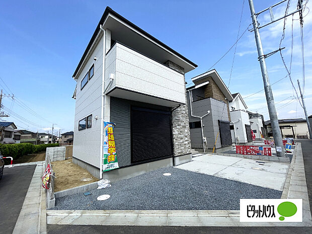 お気軽にお問い合わせください