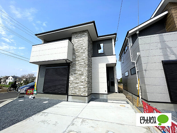 日当たり良好な物件です