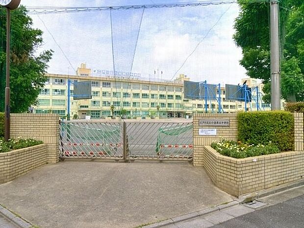 中学校「江戸川区立小岩第二中学校まで314m」