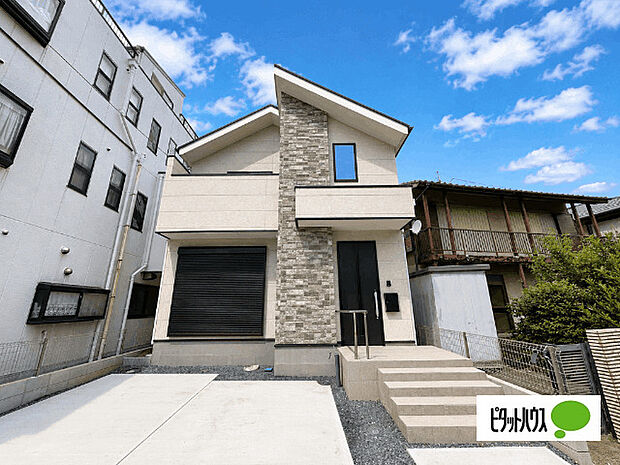 現在建築中です