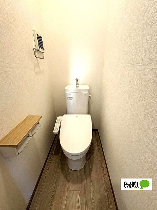 嬉しい温水暖房便座のトイレです