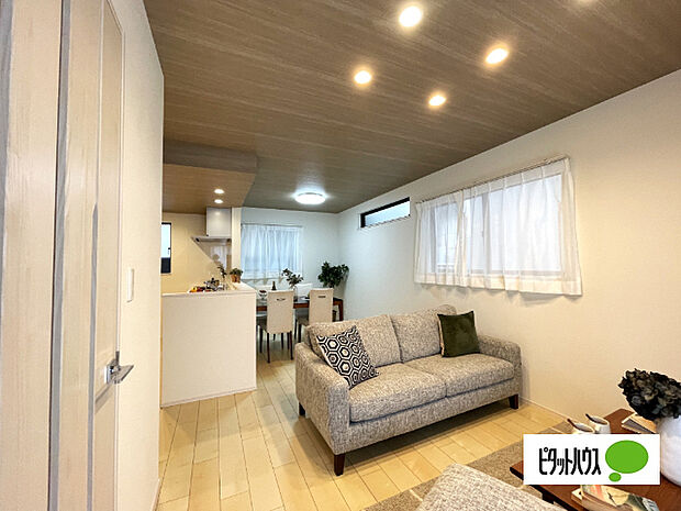 明るく開放的なリビングです