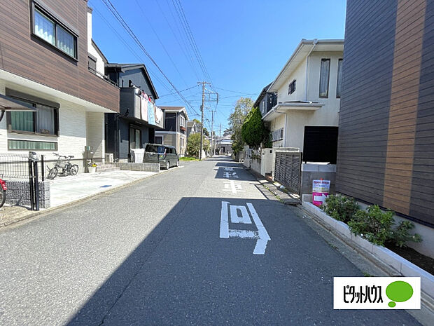 日当たり良好な物件です