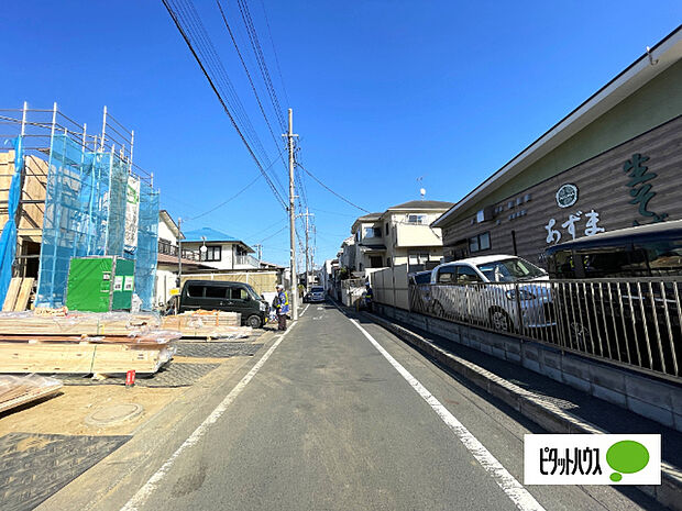 日当たり良好な物件です