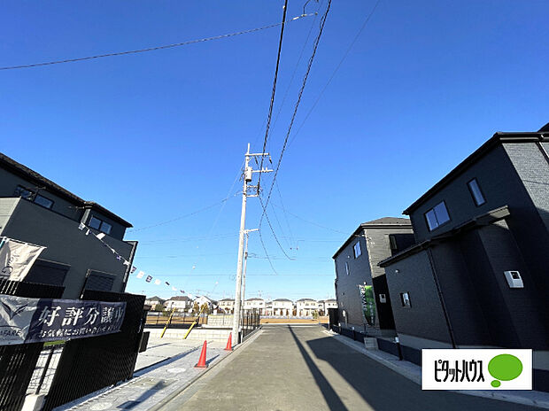 日当たり良好な物件です