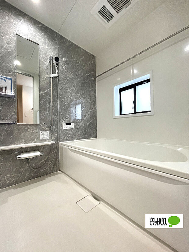 追い炊き・浴室乾燥機能付きです