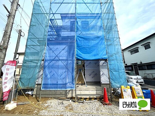 現在建築中です