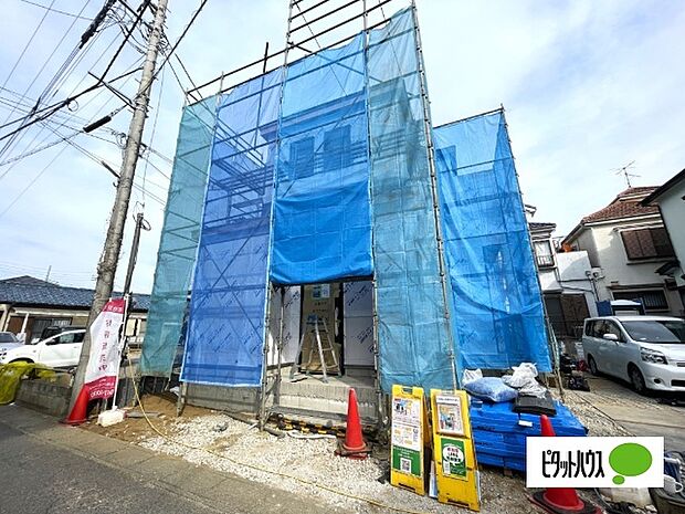 現地のご見学はいつでも可能です
