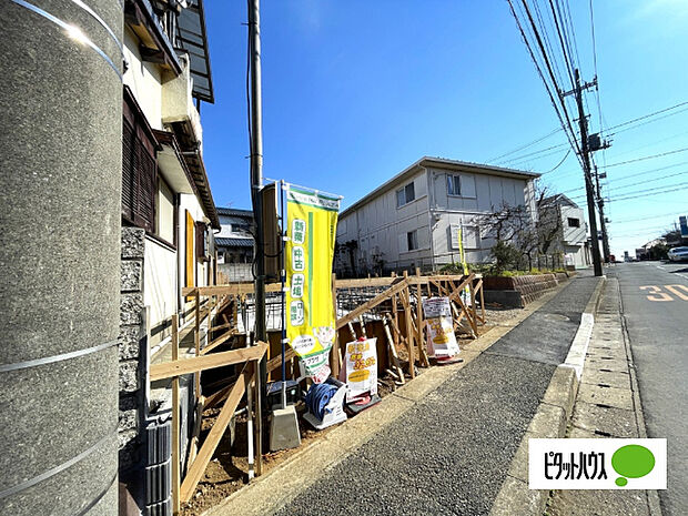 お気軽にお問い合わせください