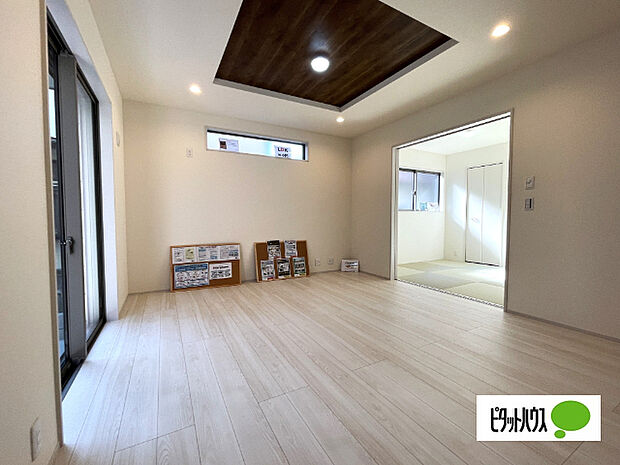 明るく開放的なリビングです