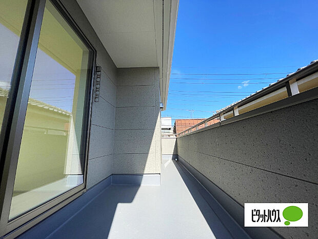 日当たり良好な物件です