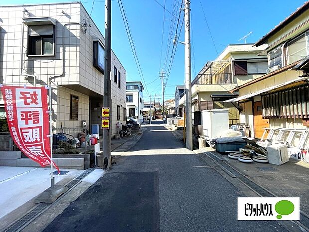 日当たり良好な物件です