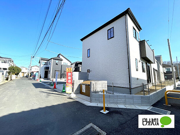 日当たり良好な物件です