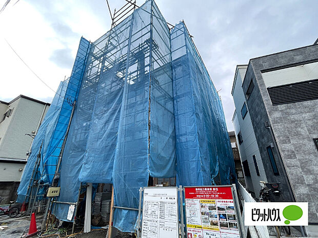 現地のご見学はいつでも可能です