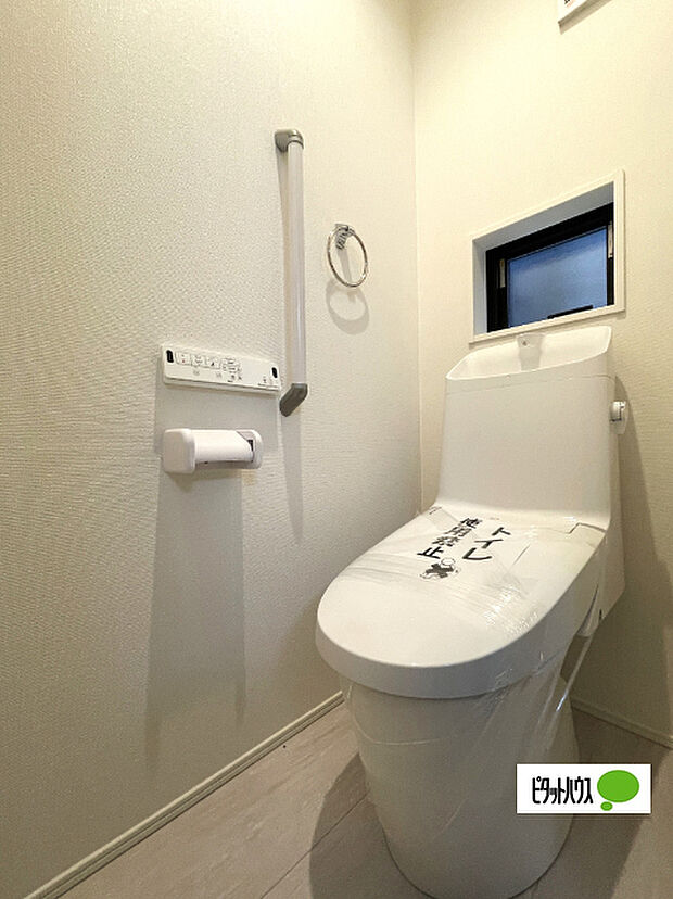 嬉しい温水暖房便座のトイレです