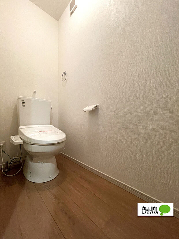 嬉しい温水暖房便座のトイレです