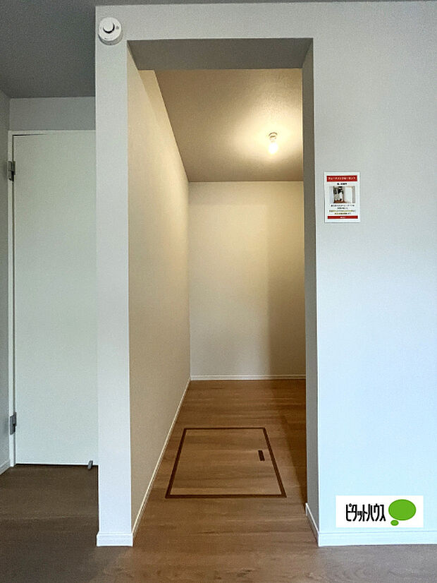 ウォークインクローゼットです