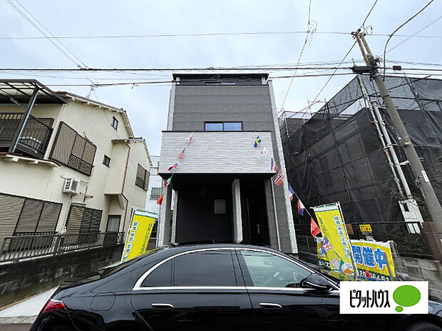 日当たり良好な物件です