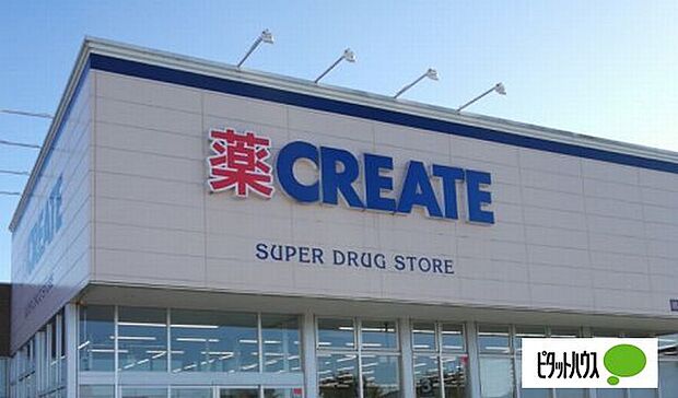 ドラックストア 「クリエイトエス・ディー江戸川松江店まで780m」