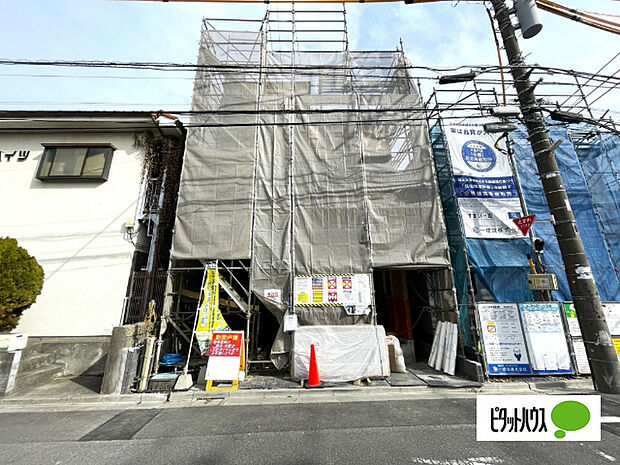 現在建築中です