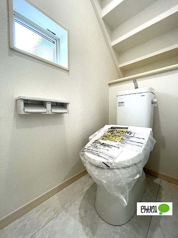 嬉しい温水暖房便座のトイレです