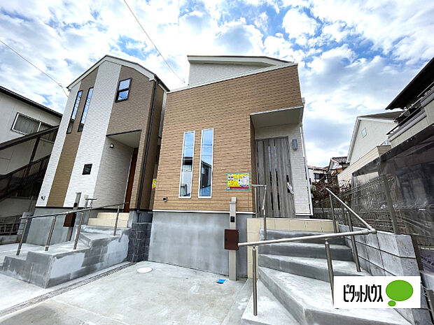 日当たり良好な物件です