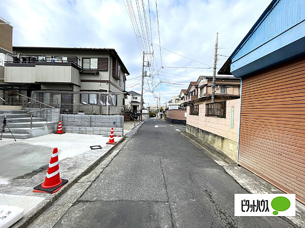 日当たり良好な物件です