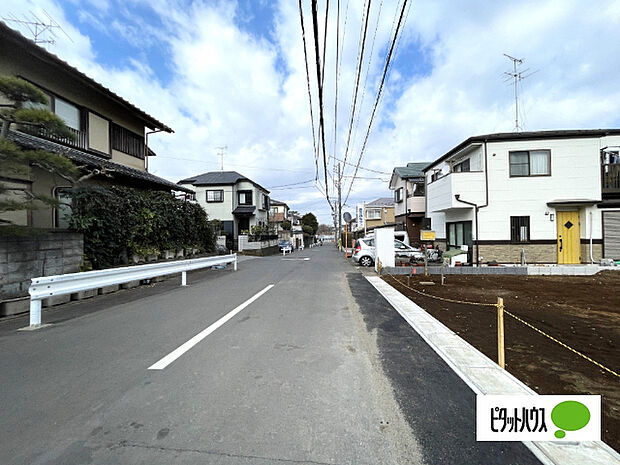 日当たり良好な物件です
