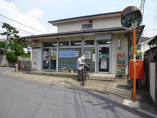 郵便局「船橋海神郵便局まで667m」