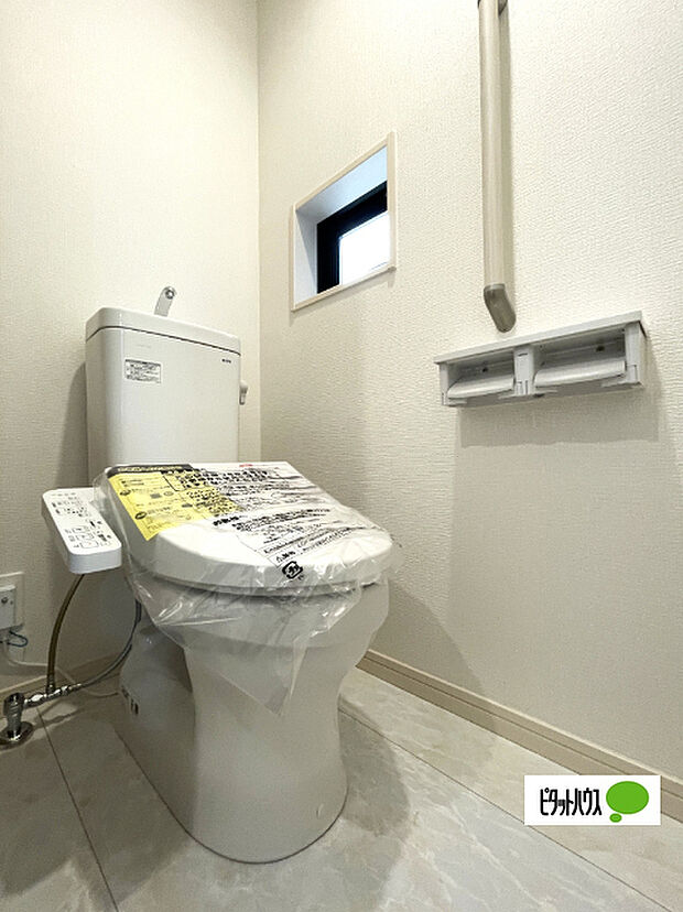 嬉しい温水暖房便座のトイレです