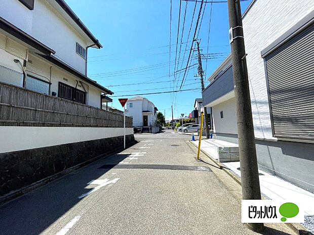 日当たり良好な物件です