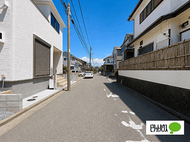 日当たり良好な物件です