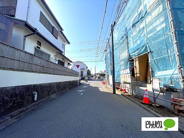 日当たり良好な物件です