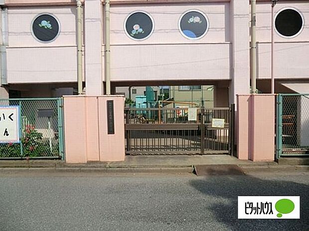 幼稚園、保育園「船橋市立宮本第一保育園まで340m」