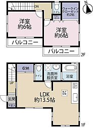 千葉県松戸市古ケ崎３丁目