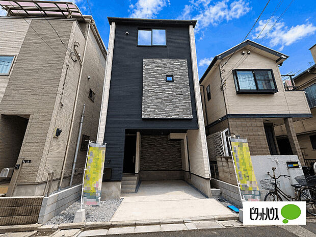 建物完成しました、いつでもご見学は可能です