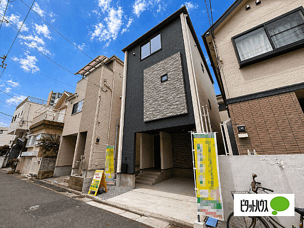 お気軽にお問い合わせください