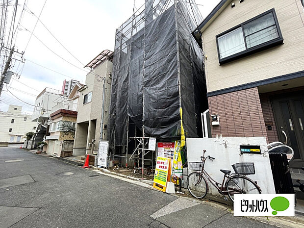 お気軽にお問い合わせください