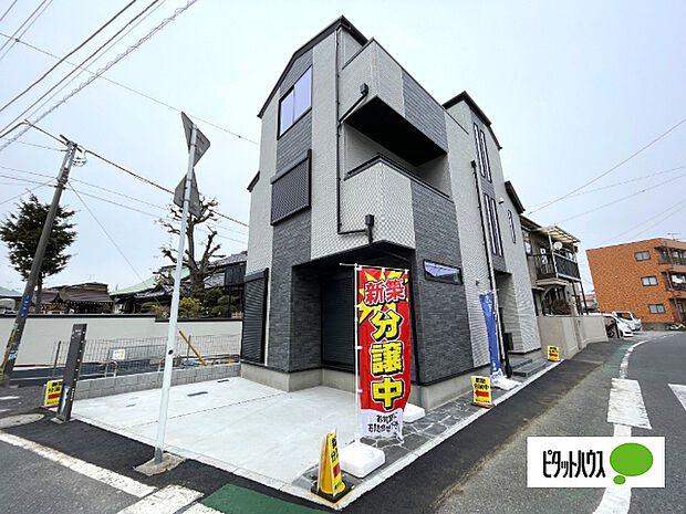 日当たり良好な物件です