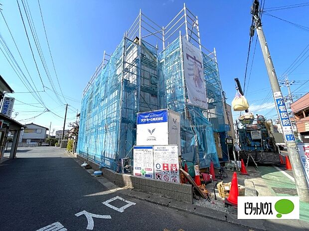 お気軽にお問い合わせください