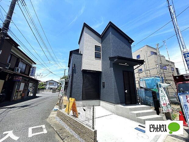 日当たり良好な物件です