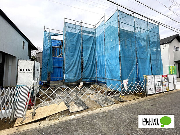 現地のご見学はいつでも可能です