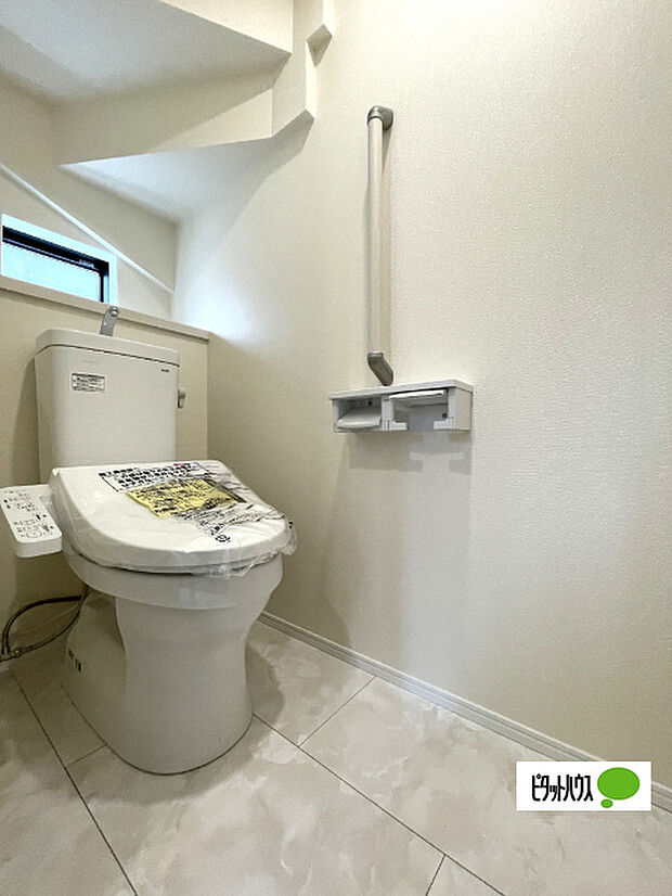 嬉しい温水暖房便座のトイレです