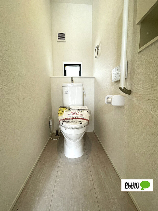 嬉しい温水暖房便座のトイレです