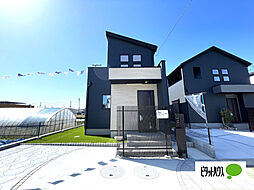 千葉県船橋市二和西２丁目