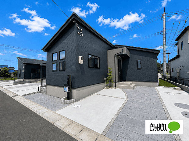 建物完成しました、いつでもご見学は可能です
