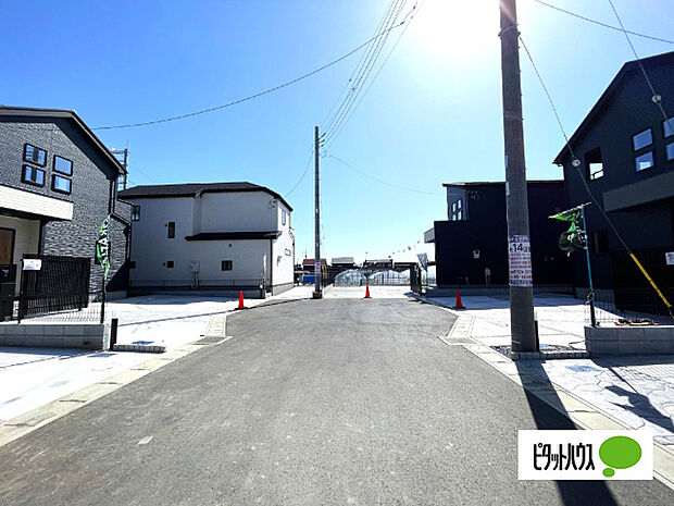 日当たり良好な物件です