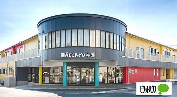 幼稚園、保育園「アトリエバレーナ幼稚園まで427m」